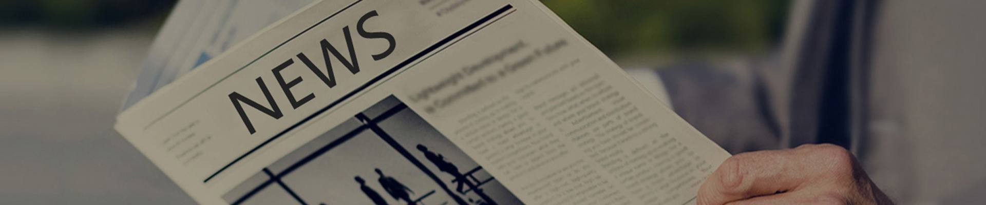 新闻banner